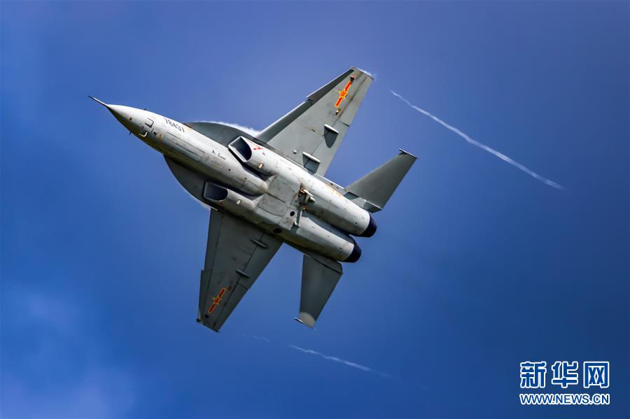 For?a Aérea da China realiza atividades temáticas abertas ao público