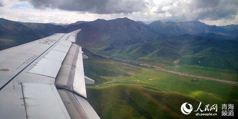 Primeiro aeroporto turístico de Qinghai entra em opera??o