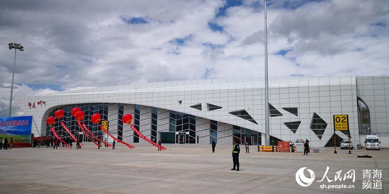 Primeiro aeroporto turístico de Qinghai entra em opera??o