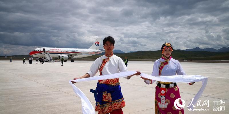 Primeiro aeroporto turístico de Qinghai entra em opera??o