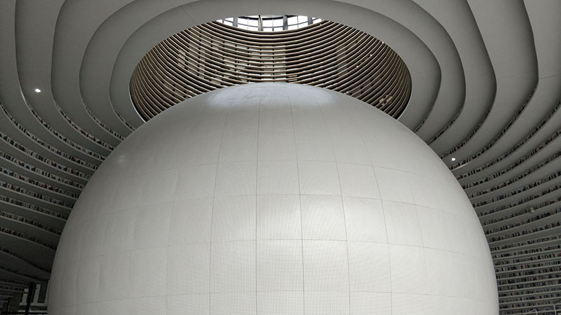 Nova área de Binhai com forte aposta no setor cultural