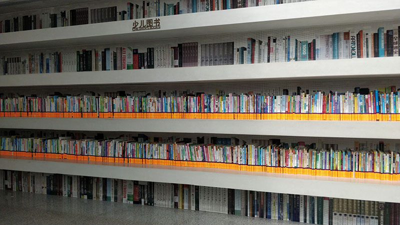 Nova área de Binhai com forte aposta no setor cultural