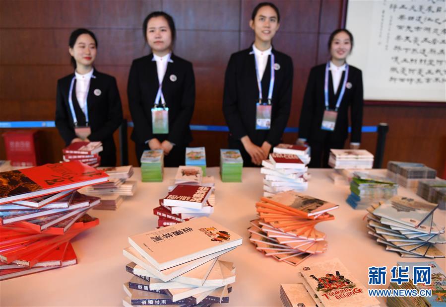 Centro de imprensa para o Fórum de Coopera??o China-áfrica inicia período de testes