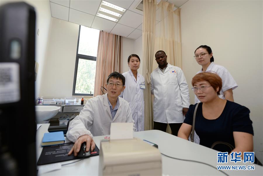 Médicos do Malawi participam em treinamento profissional em Shaanxi