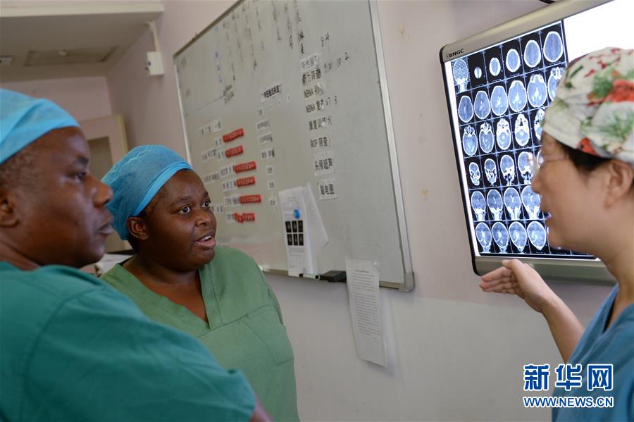 Médicos do Malawi participam em treinamento profissional em Shaanxi