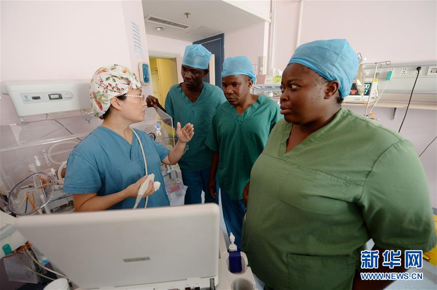 Médicos do Malawi participam em treinamento profissional em Shaanxi
