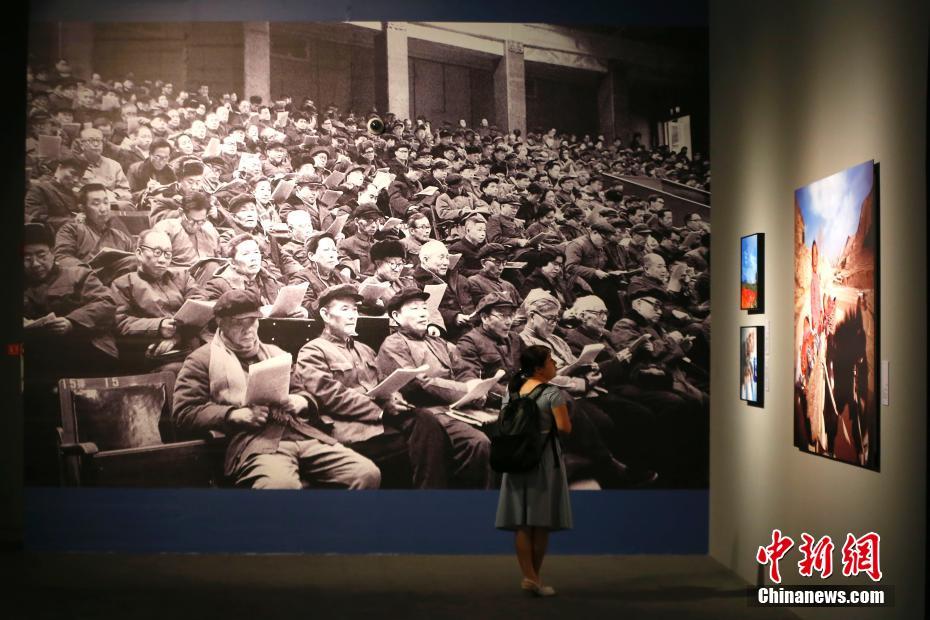 Museu Nacional da China inaugura galeria sobre mudan?as do país nos últimos 40 anos