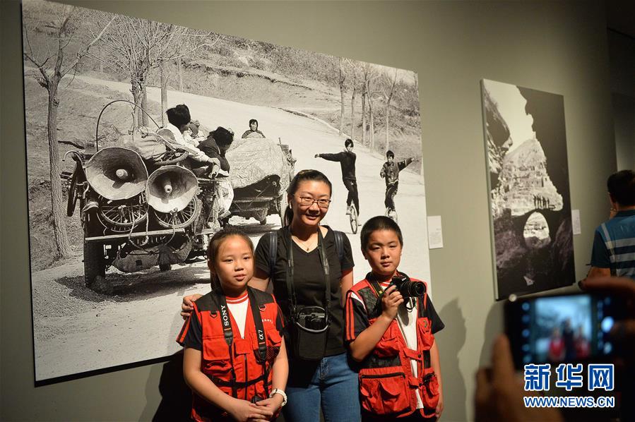 Museu Nacional da China inaugura galeria sobre mudan?as do país nos últimos 40 anos