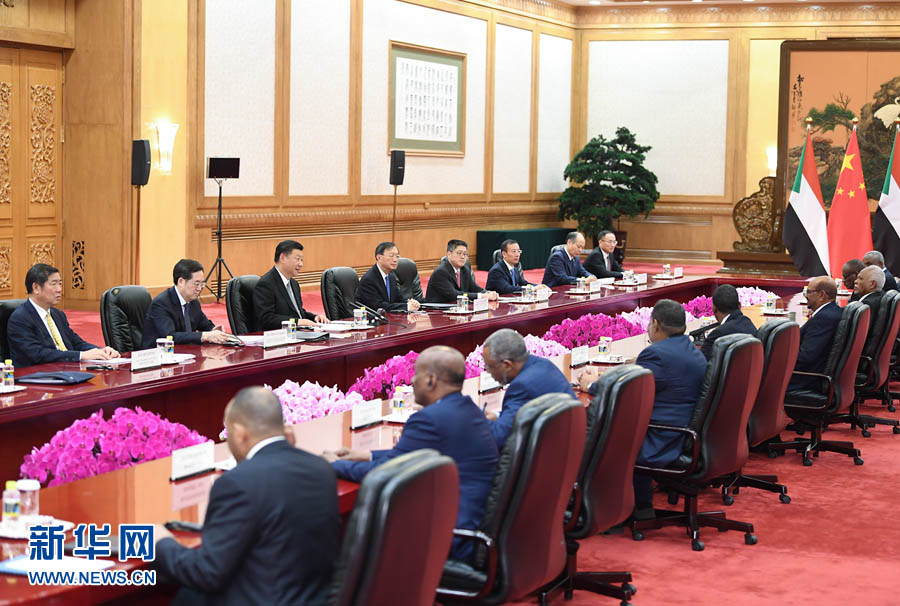 Xi se reúne com presidente do Sud?o