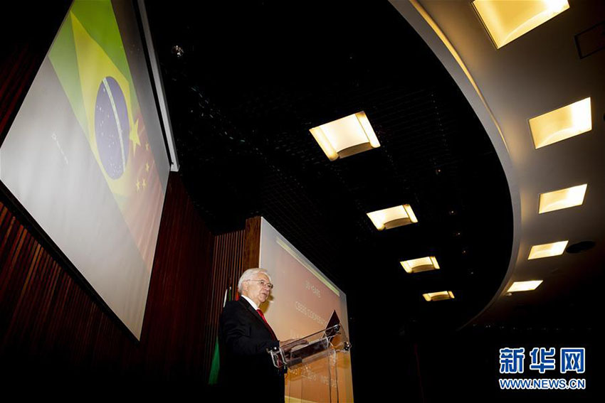 China e Brasil celebram 30o aniversário de coopera??o em satélites de recursos terrestres