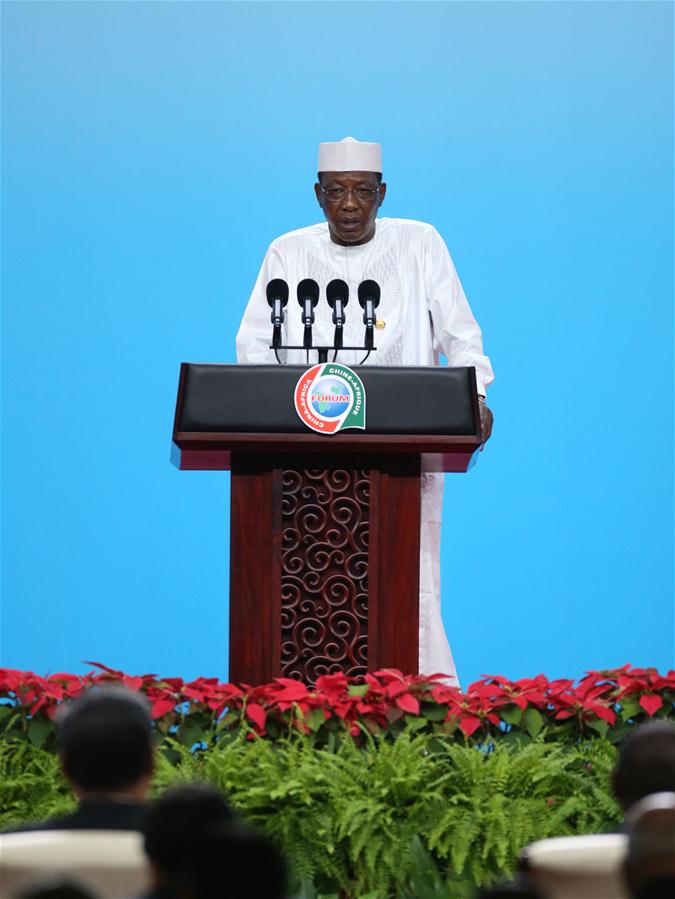 Líderes africanos procuram coopera??o mais estreita com a China