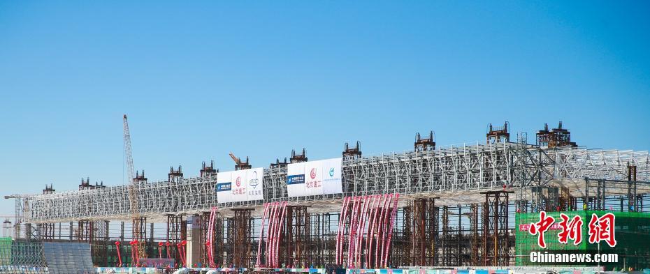 Novos progressos na constru??o do novo aeroporto de Beijing