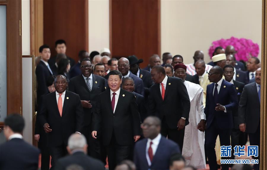 Declara??o e plano de a??o de Beijing s?o firmados na cúpula do FOCAC