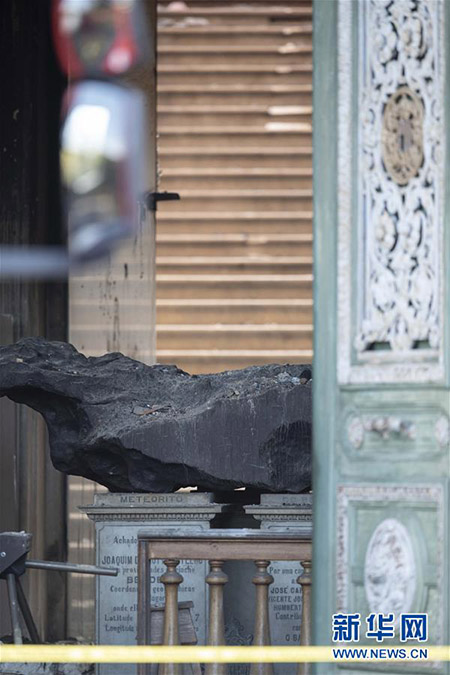 Decorrem investiga??es ao Museu Nacional do Brasil após incêndio