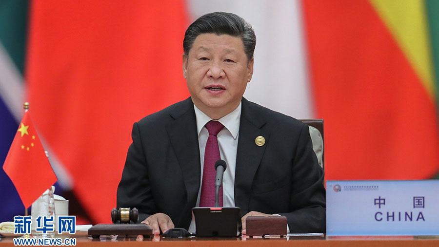 Declara??o e plano de a??o de Beijing s?o firmados na cúpula do FOCAC