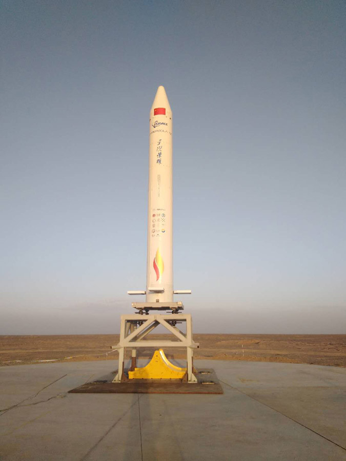 Empresa espacial privada da China lan?a foguete suborbital