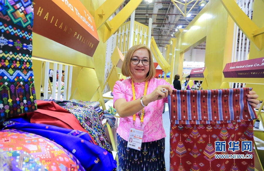 Galeria: Feira Internacional de Investimento e Comércio em Xiamen