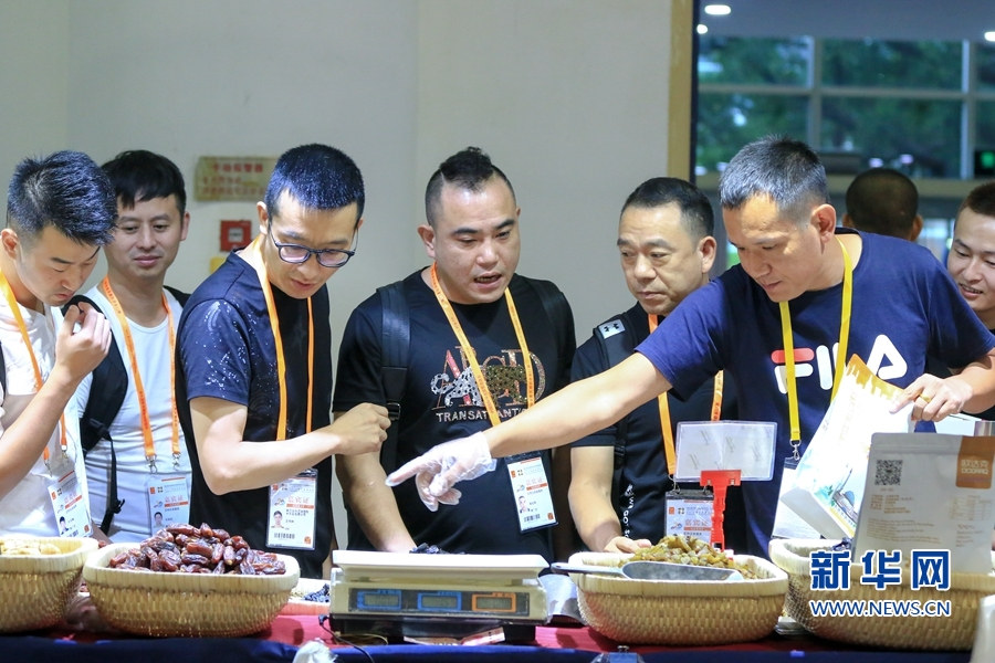 Galeria: Feira Internacional de Investimento e Comércio em Xiamen