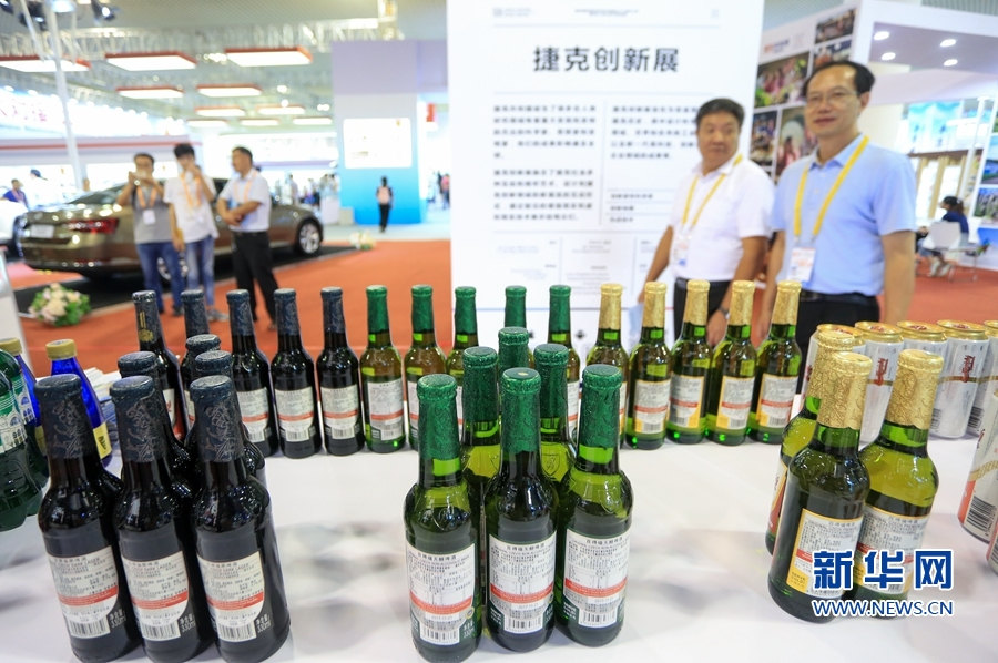 Galeria: Feira Internacional de Investimento e Comércio em Xiamen