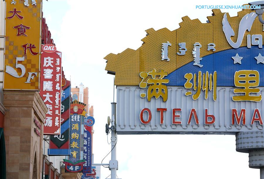 Manzhouli, cidade fronteiri?a com a Rússia, se beneficia do comércio de importa??es e exporta??es