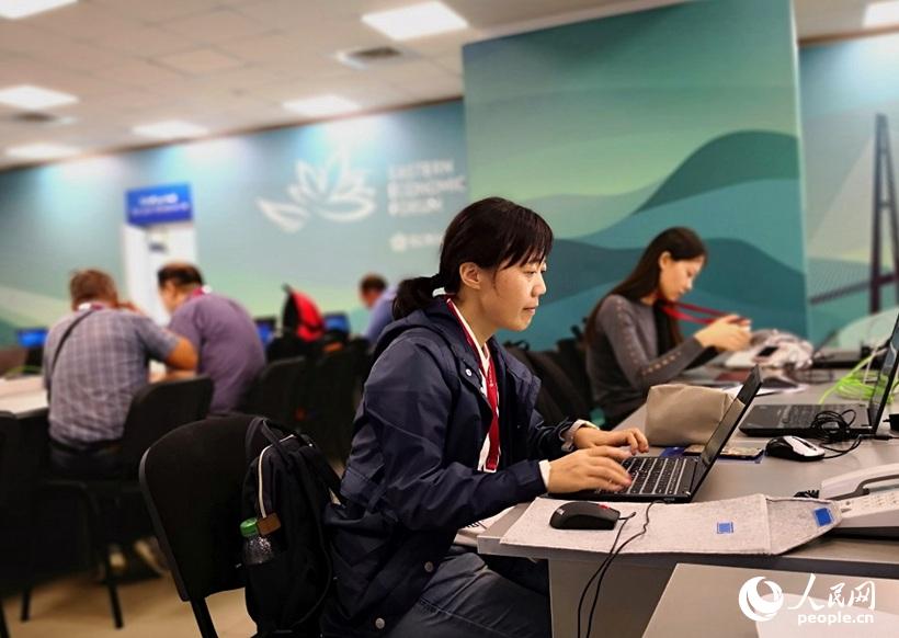 Centro de Imprensa do 4o Fórum Econ?mico Oriental abre as portas aos jornalistas