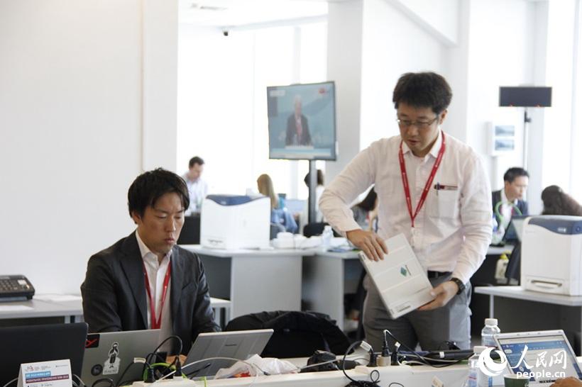 Centro de Imprensa do 4o Fórum Econ?mico Oriental abre as portas aos jornalistas