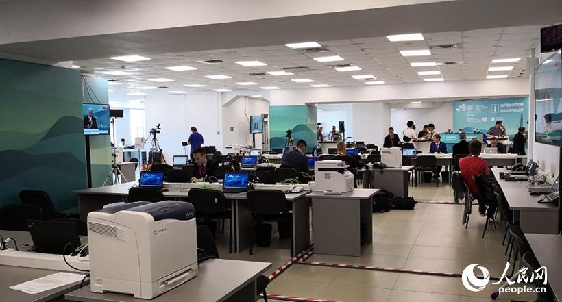 Centro de Imprensa do 4o Fórum Econ?mico Oriental abre as portas aos jornalistas