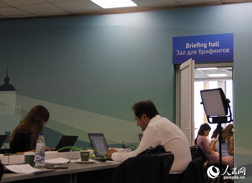 Centro de Imprensa do 4o Fórum Econ?mico Oriental abre as portas aos jornalistas