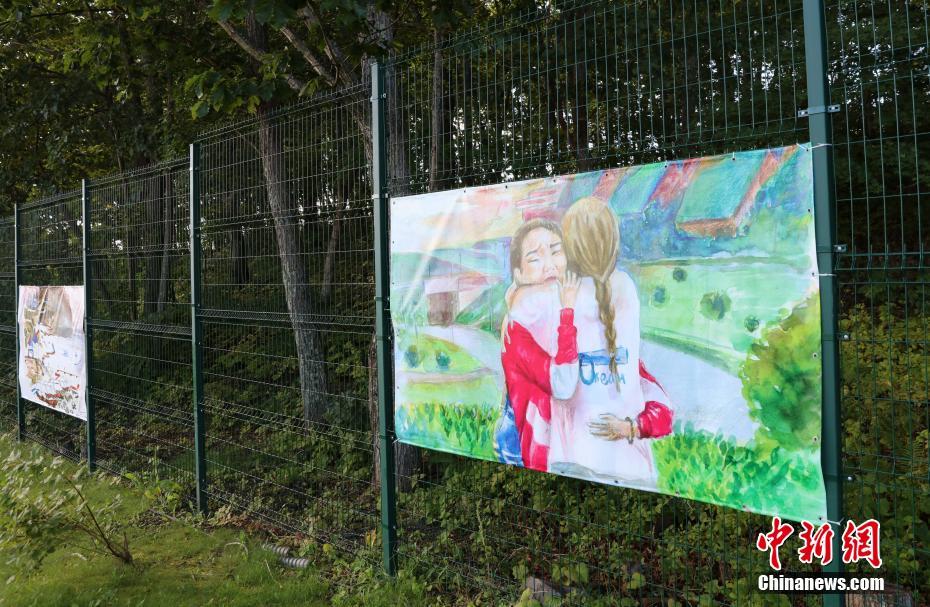 Centro de reabilita??o infantil russo testemunha amizade entre China e Rússia