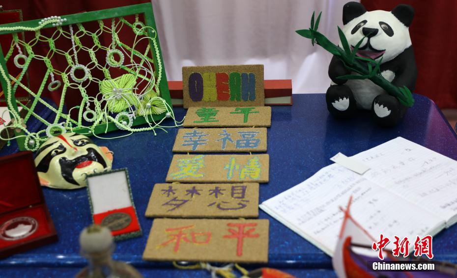 Centro de reabilita??o infantil russo testemunha amizade entre China e Rússia