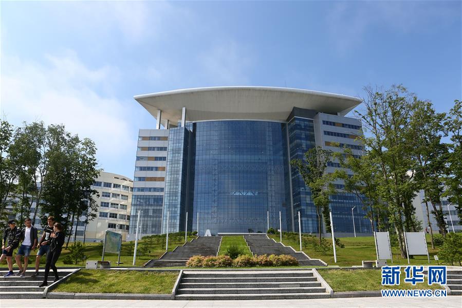 Galeria: Cidade de Vladivostok