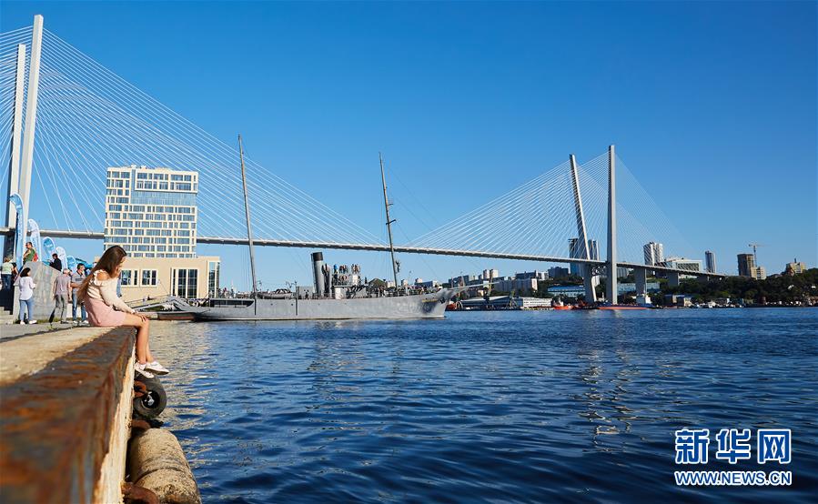 Galeria: Cidade de Vladivostok