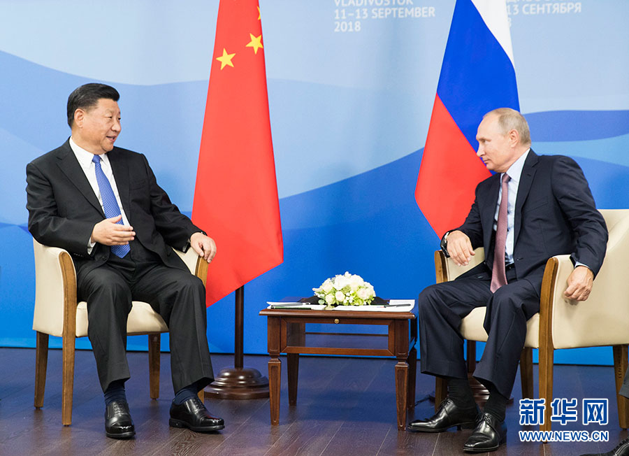 Xi e Putin prometem promover la?os bilaterais independentemente de mudan?as globais