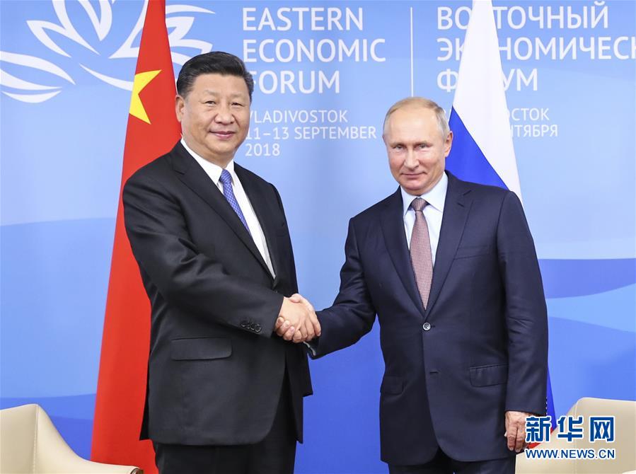 Xi e Putin prometem promover la?os bilaterais independentemente de mudan?as globais