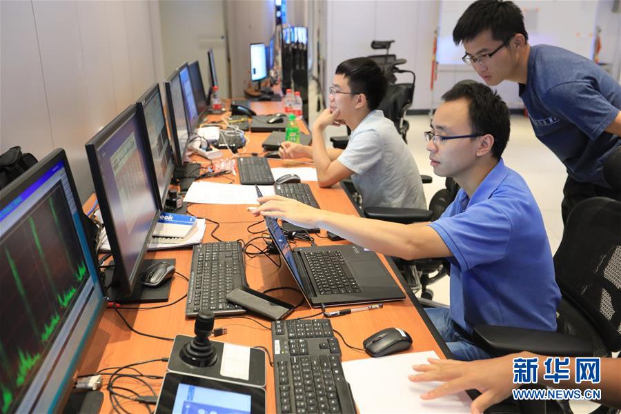 FAST descobre 44 pulsares novos em dois anos