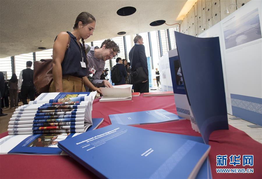 ONU realiza exposi??o sobre desenvolvimento dos direitos humanos na China