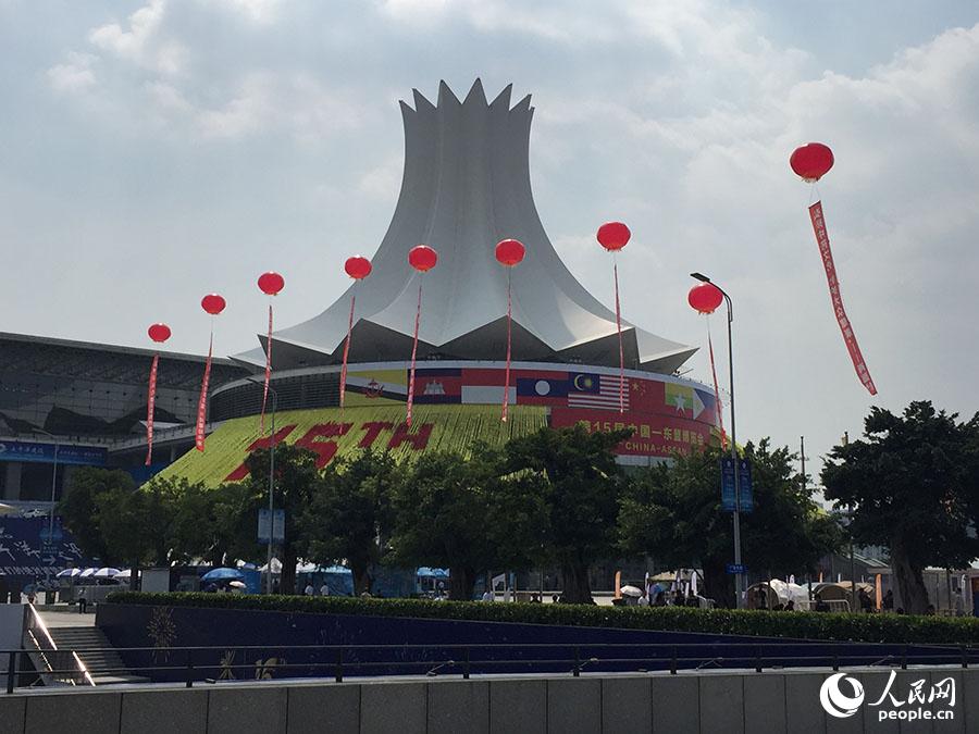 Inaugurada 15a Exposi??o China-ASEAN em Nanning