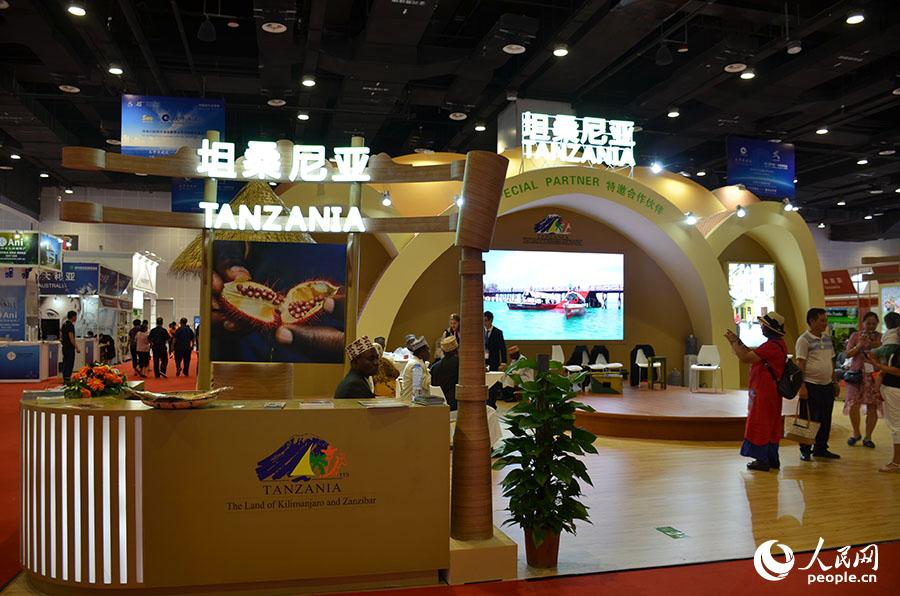 Inaugurada 15a Exposi??o China-ASEAN em Nanning