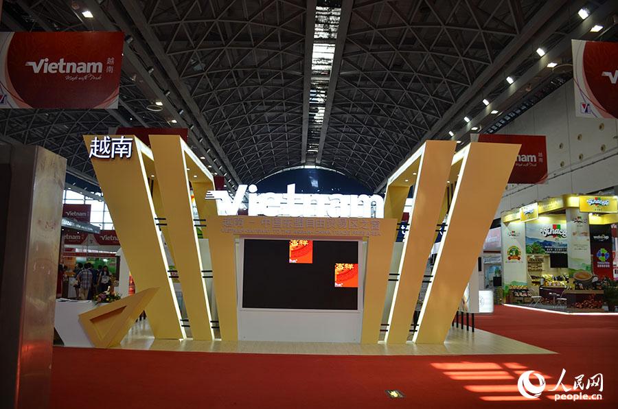 Inaugurada 15a Exposi??o China-ASEAN em Nanning