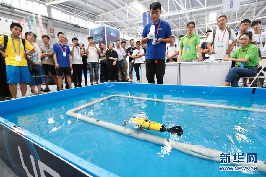Qingdao realiza Exposi??o Internacional de Ciência e Tecnologia Oceanica