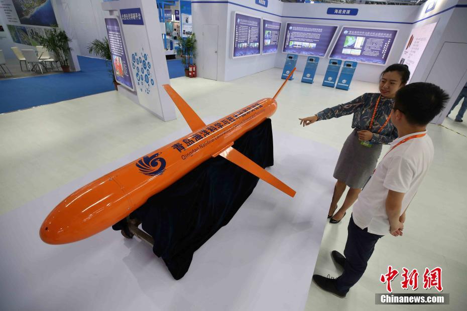 Qingdao realiza Exposi??o Internacional de Ciência e Tecnologia Oceanica