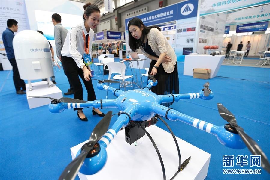 Qingdao realiza Exposi??o Internacional de Ciência e Tecnologia Oceanica