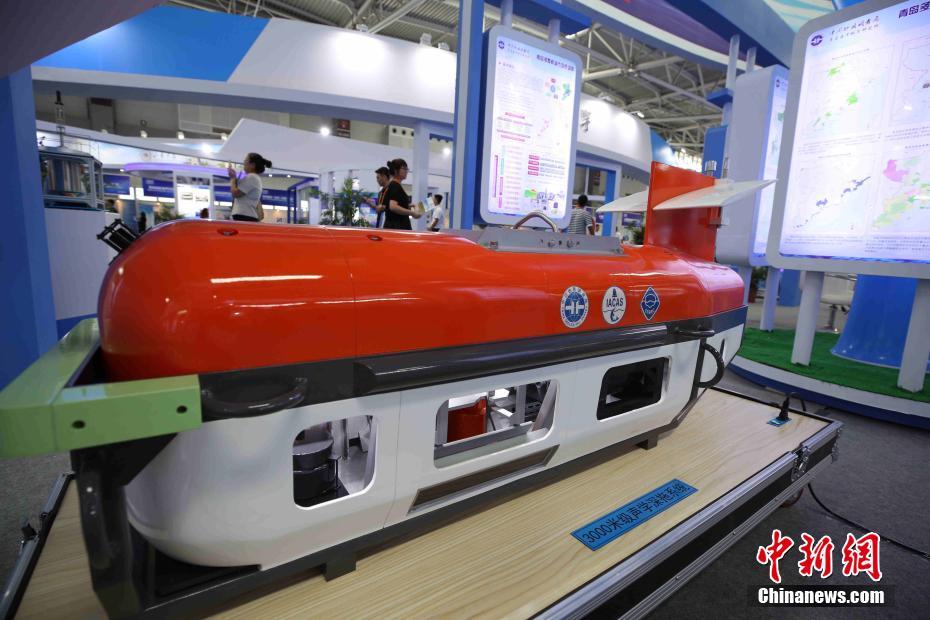 Qingdao realiza Exposi??o Internacional de Ciência e Tecnologia Oceanica
