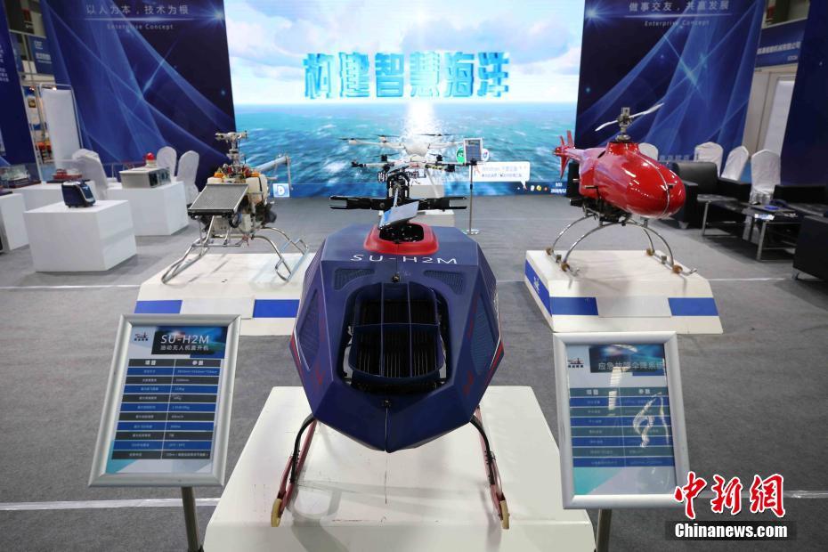 Qingdao realiza Exposi??o Internacional de Ciência e Tecnologia Oceanica