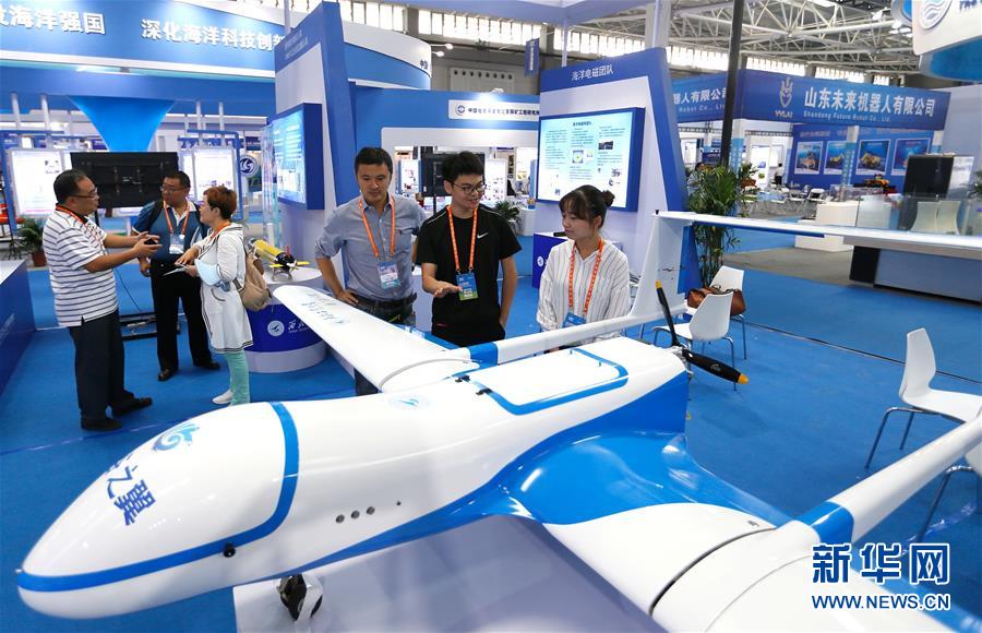 Qingdao realiza Exposi??o Internacional de Ciência e Tecnologia Oceanica