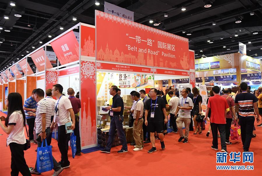 Participantes do Cintur?o e Rota participam da Expo China-ASEAN
