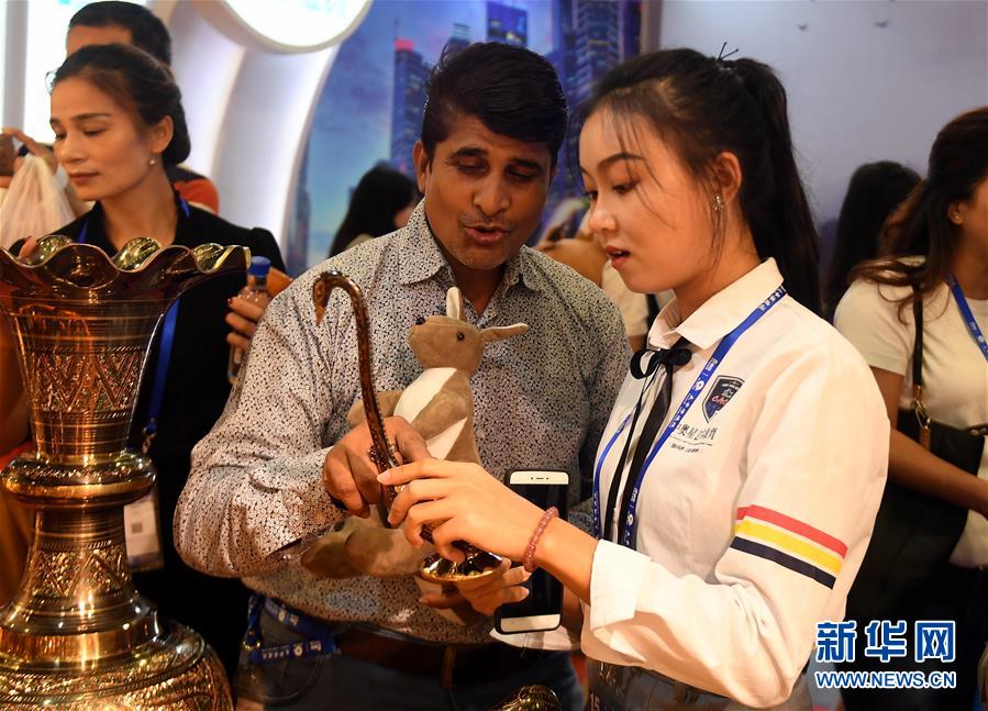 Participantes do Cintur?o e Rota participam da Expo China-ASEAN