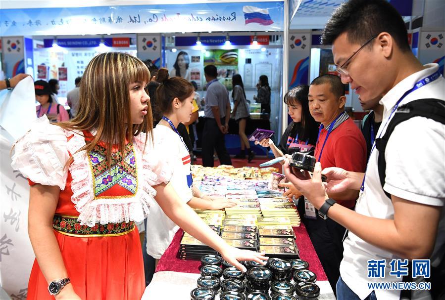 Participantes do Cintur?o e Rota participam da Expo China-ASEAN