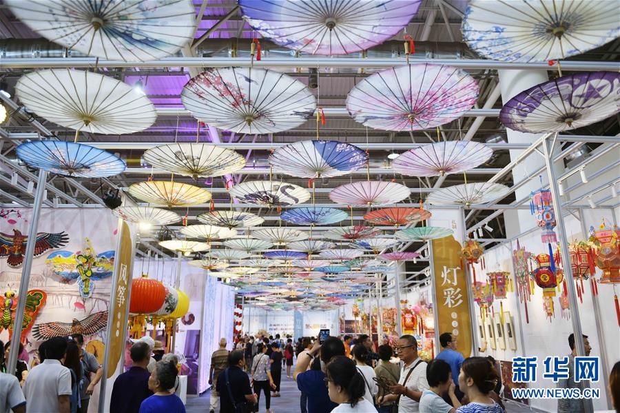 Jinan realiza 5a Expo Internacional do Património Cultural Imaterial da China