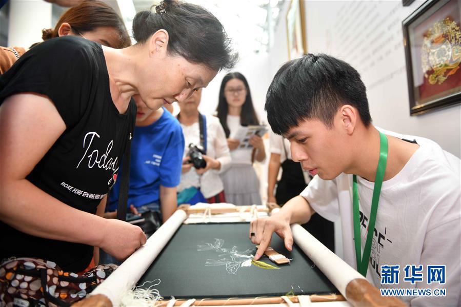 Jinan realiza 5a Expo Internacional do Património Cultural Imaterial da China